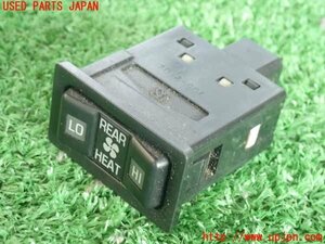 2UPJ-98866308]ランクル80系(HDJ81V)スイッチ3 (リヤヒーター) 中古