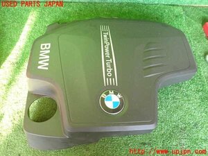 2UPJ-11612160]BMW 523i(XG20)(F10)エンジンアッパーカバー 中古