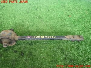 2UPJ-11255320]スカイライン(HR33)左フロントテンションロッド 中古