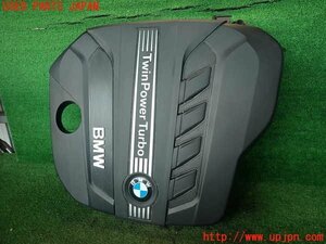 2UPJ-11572560]BMW X3(WY20)(F25)エアクリーナーボックス 中古