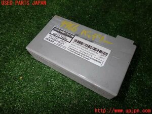 2UPJ-99666860]レクサス・CT200h(ZWA10)バッテリー (メーデー) (86777-76040) 中古