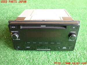 2UPJ-87616480]レジアスエース(ハイエース200系)(TRH216K)CDプレーヤー 中古