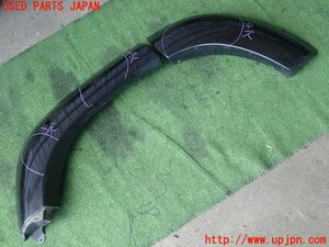 2UPJ-98811444] Land Cruiser 80 series (FZJ80G) right and rear over fender used 