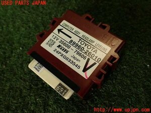 2UPJ-98136148]ハイエースバン200系(KDH201V)コンピューター3 (ヘッドライトレベル) (89960-26010) 中古