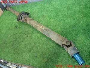 2UPJ-11253410] Skyline (HR33) rear propeller shaft used 