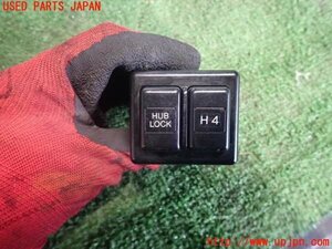 2UPJ-10396306]ランクルプラド(LJ78W)スイッチ1 (HUB LOCK H4) 中古