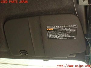 2UPJ-12277625]インプレッサ WRX-STi(GRB)(R205)室内サンバイザー右側 (運転席) 中古