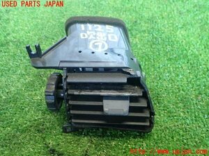 2UPJ-11257526]スカイライン(HR33)エアコン吹き出し口1 (インパネ右側) 中古