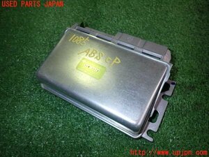 2UPJ-10856125]フェアレディZ(GCZ32)ABSコンピューター (47850-50P00) 中古