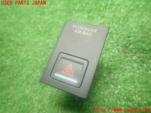 2UPJ-93396290]VW ゴルフ ヴァリアント(AUCHP)ハザードスイッチ 中古