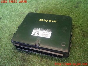 2UPJ-82736125]アルテッツァ(SXE10)ABSコンピューター 中古