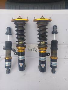 Suzuki Lapin HE22S Suspension