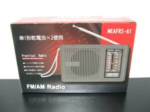 * free shipping * new goods * battery type FM/AM compact radio *MEAFRS-A1* prompt decision *