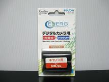 ◆送料無料◆新品◆Kenko ケンコー◆デジタルカメラ用充電式バッテリー『ENERG』700mAh◆キャノン用 NB-9L 互換バッテリー◆C-♯1066◆即決_画像1