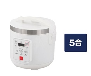 ◆送料無料◆新品保証付◆石崎電機製作所◆SURE 低糖質炊飯器◆SRC-500PW◆即決◆