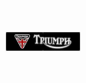 ポリエステル プリントバナー 45x180cm Triumph トライアンフ 旗 