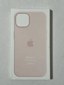 ◆未使用◆Apple純正◆iPhone 13 シリコンケース（チョークピンク）