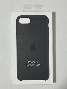 * new goods *Apple original *iPhone 7 / 8 / SE silicon case ( midnight )