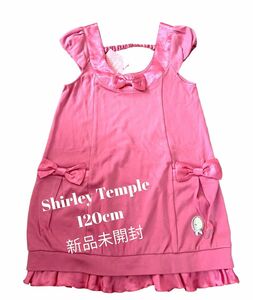 新品未使用 Starley Temple リボン付きチュニックワンピース 130cm