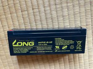 秋月 完全密封型鉛蓄電池 12V2.6Ah WP2.6-12 LONG シールドバッテリー 12V 2.6A