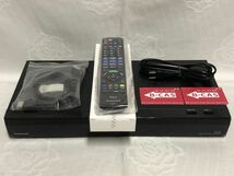 【動作OK】Panasonic DMR-BRX2060 ブルーレイレコーダー 新品純正リモコン B-CASカード HDMIケーブル '20年製 13_画像1