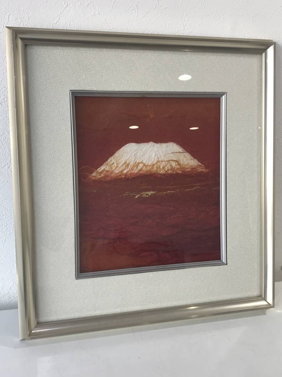 ★【Ohara Washi Crafts･Framed】Artist: Issei Yamauchi (Prime Minister's Award winner) Fuji (Mount Fuji･Red Fuji) Signature and seal★Authenticity guaranteed, Artwork, Painting, Collage, Paper cutting