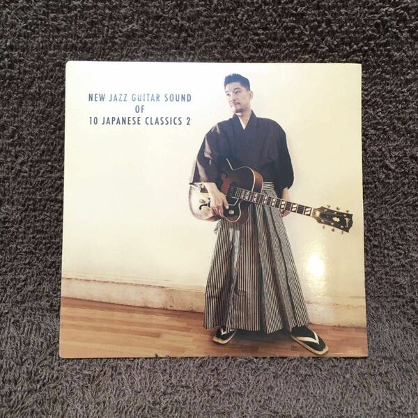 HIDEO DATE 「New Jazz Guitar Sound of 10 Japanese Classics 2」 伊達英夫