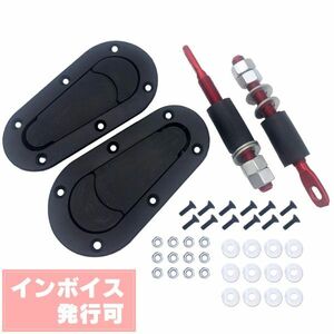 Y039 ボンネットピン ボンピン フラットタイプ エアロキャッチ 車検対応 汎用 マットブラック アルトワークス カプチーノ セルボ KEI