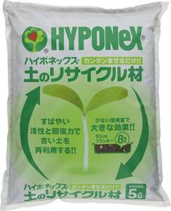 ハイポネックスジャパン 土壌改良材 土のリサイクル材 5L