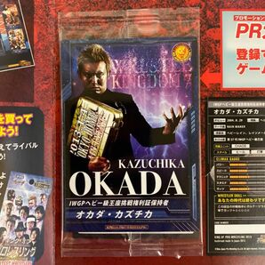 キング オブ プロレスリング 限定PRカード オカダ・カズチカ