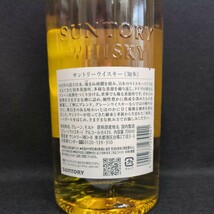 余市　知多　２本セット　シングルモルト ニッカ NIKKA ウイスキー WHISKY_画像3