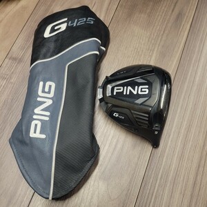 【1円スタート】G425LST9度ドライバーヘッド#PING#ピン 1W