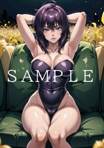 No26196 攻殻機動隊 草薙素子 同人ポスター 同人 ポスター 美女 アニメ