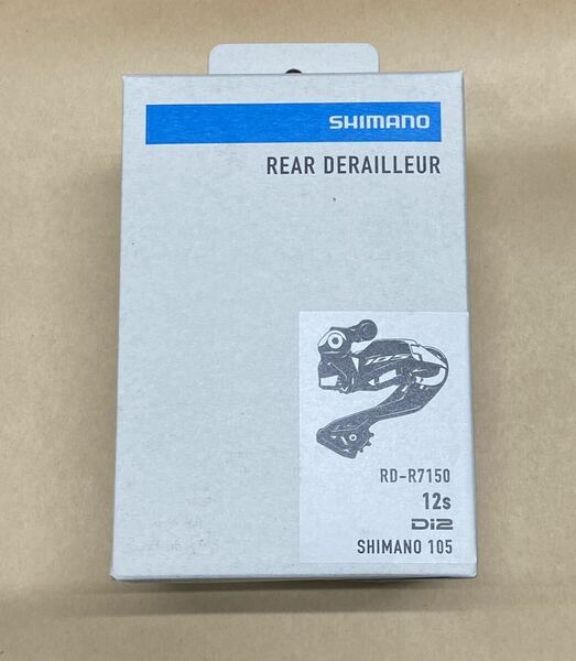 シマノ　RD-R7150 12s di2未開封品