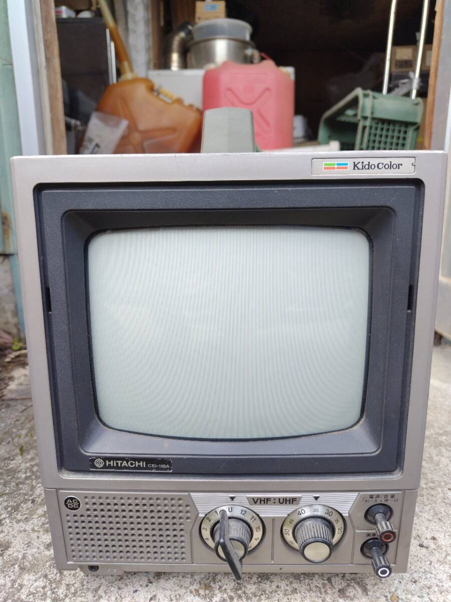 2025年最新】Yahoo!オークション -日立テレビ(電化製品)の中古品 2025年最新】Yahoo!オークション -日立テレビ(電化製品)の中古品