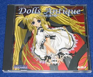 [CD]Dolls Antique 人形達の館 サウンドトラック◆TOUCHABLE ドールズアンティーク