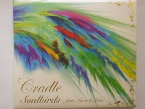 即決○Cradle feat. Nieve & Jean / Soulbirds○2,500円以上の落札で送料無料!!