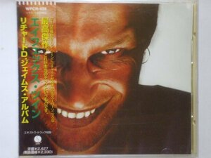 即決□Aphex Twin / Richard D. James Album□帯付き・AFX□2,500円以上の落札で送料無料!!