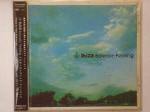 即決□MIX-CD / Ibiza Balearic Feeling mixed by Nao Nakamura□帯付き・Jose Padilla・Chicane□2,500円以上の落札で送料無料!!