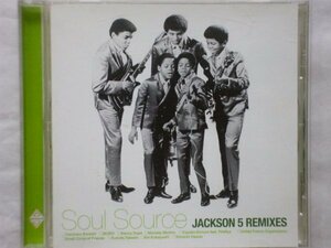 即決○Jackson 5 / Soul Source Jackson 5 Remixes 2○DJ Spinna・4Hero・Jungle Brothers・藤原浩○2,500円以上の落札で送料無料!!