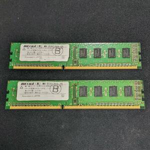  Buffalo /D3U1333-2G 2GB×2 4GB desk top memory BUFFALO