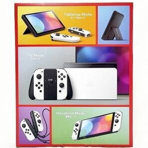 ■Nintendo Switch ニンテンドー スイッチ 有機ELモデル ホワイト 本体 送料無料■の画像4