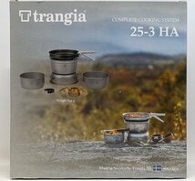 ★【tarangia/トランギア】ストームクッカーL/COMPLETE COOKING SYSTEM/TR-25-3HA/中古美品/ab4722_画像1