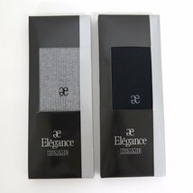 【未使用品】ブランド 靴下 6点まとめ 黒・グレー・青 メンズ/dunhill/EMPORIO ARMANI/Elegance HOMME/ij0666_画像8