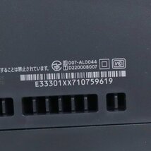 【SONY/ソニー】PlayStation5 PS5 プレイステーション5 CFI-1200A ホワイト系 825GB/is0362_画像6