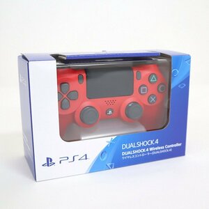 【未使用品】SONY PlayStation4 ワイヤレスコントローラー(DUALSHOCK4) マグマ・レッド CUH-ZCT2J11/ソニー/ij0668