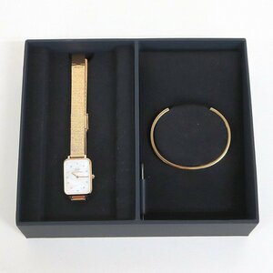 Daniel Wellington