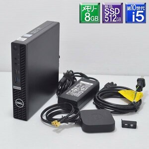 程度良好 Win11Pro 新品SSD DELL■Optiplex 5080 Micro Core i5 10500T 2.3GHz/SSD512GB(新品 NVMe)+HDD500GB/メモリー8GB/Wi-Fi6