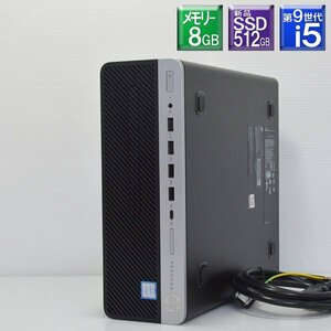 程度良好 Win11Pro 新品SSD HP■ProDesk 600 G5 SFF Core i5 9500 3.0GHz/SSD 512GB(NVMe 新品) + HDD 500GB/8GB/DVDマルチ/Radeon R7 430