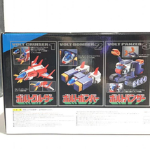 【中古】未開封)DX超合金魂 VOLT IN BOX 超電磁マシーン ボルテスV[240069168219]_画像5